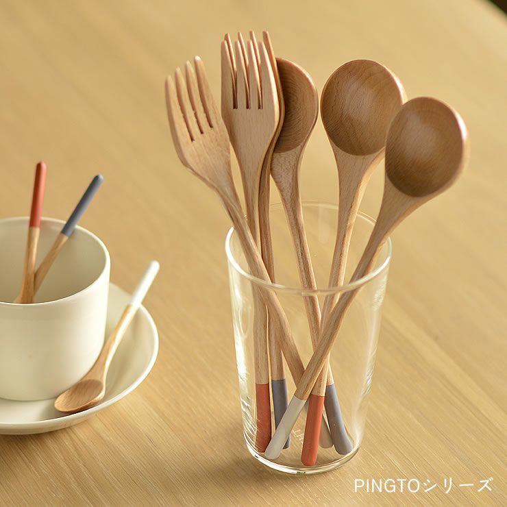 Pingto 木のフォーク Note パスタフォー カトラリー カトラリー通販 家具の里