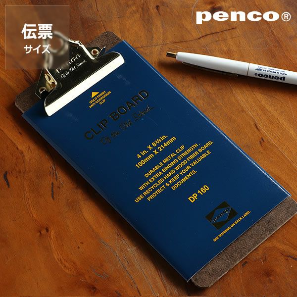 penco（ペンコ）クリップボードO/S ゴールドチェックサイズバインダー_詳細01