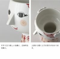 BJORN WIINBLAD（ビヨン・ヴィンブラッド フラワーベース｜花瓶