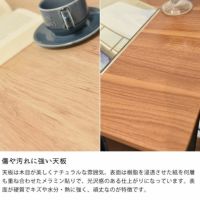 スタイリッシュな収納ラック付きデスク100cm幅_詳細05