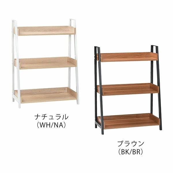 スタイリッシュな3段ラック（67cm幅）_詳細02