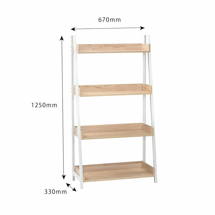 スタイリッシュな4段ラック（67cm幅）_詳細09