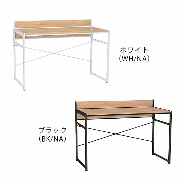 すっきりデザインの使いやすいデスク120cm幅_詳細02