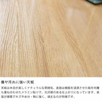 すっきりデザインの使いやすいデスク120cm幅_詳細05
