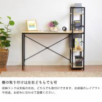 収納棚一体型の便利なデスク120cm幅_詳細07