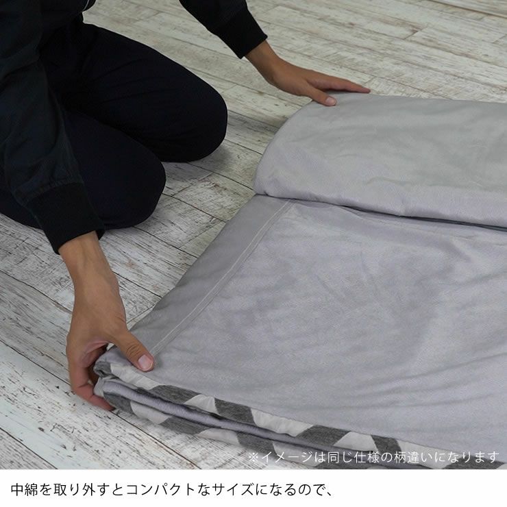 自宅で洗えるこたつ布団　厚掛け単品 190cm×190cm 「正方形 75～90cm」用_詳細11