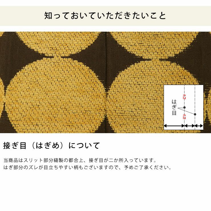 自宅で洗えるこたつ布団　厚掛け単品 190cm×190cm 「正方形 75～90cm」用_詳細15