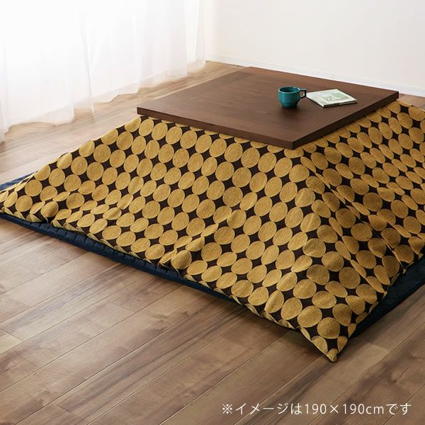 自宅で洗えるこたつ布団　厚掛け単品 190cm×240cm 「長方形105～120cm」用_詳細03