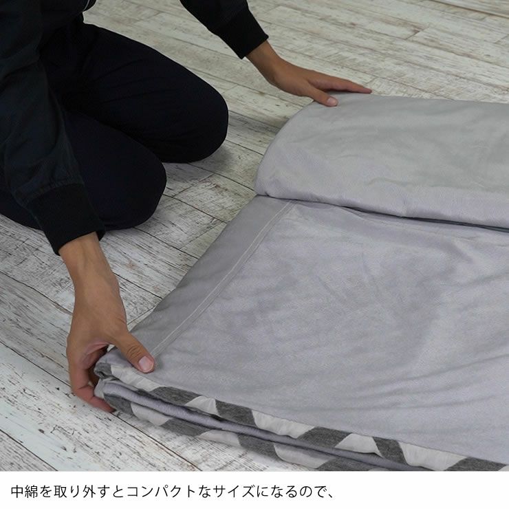 自宅で洗えるこたつ布団　厚掛け単品 190cm×240cm 「長方形105～120cm」用_詳細11