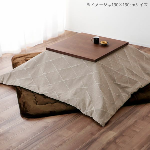 自宅で洗えるこたつ布団　厚掛け単品 190cm×240cm 「長方形105～120cm」用_詳細03