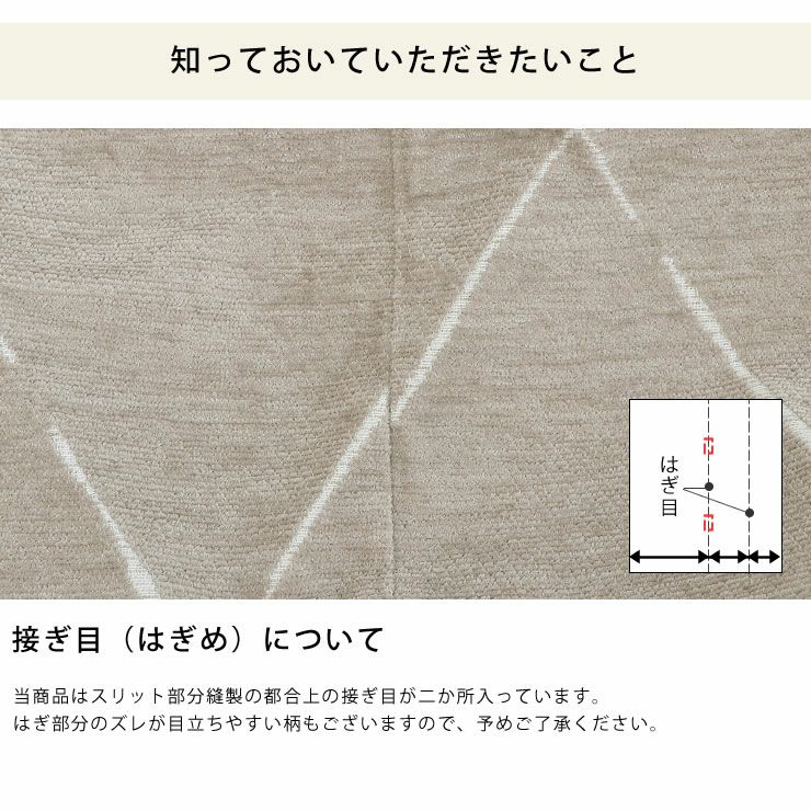 自宅で洗えるこたつ布団　厚掛け単品 190cm×240cm 「長方形105～120cm」用_詳細15