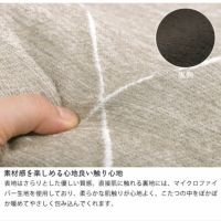 自宅で洗えるこたつ布団　厚掛け単品 190cm×290cm 「長方形135～150cm」用_詳細06