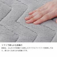 自宅で洗えるこたつ敷き布団 190cm×290cm「長方形180cm」用_詳細06