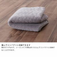 自宅で洗えるこたつ敷き布団 190cm×290cm「長方形180cm」用_詳細08