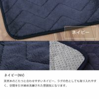 大判長方形サイズのネイビー色こたつ敷布団