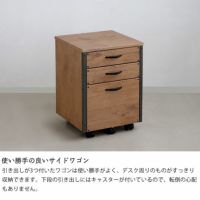 きれいめヴィンテージなワゴン42.5cm幅 ワゴン・上棚|ワゴン きれいめヴィンテージなワゴン42.5cm幅 ワゴン・上棚|ワゴン