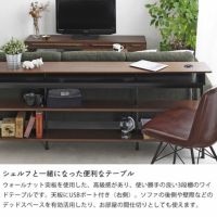 使い勝手の良い3段棚ワイドテーブル180cm幅_詳細04