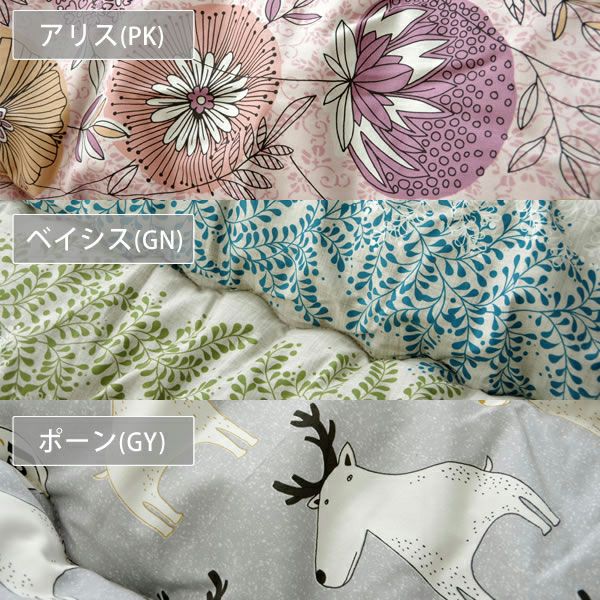 モダンなデザイン