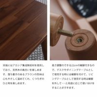 高さ調節できるハイタイプこたつ・こたつ布団 2点セット_詳細07