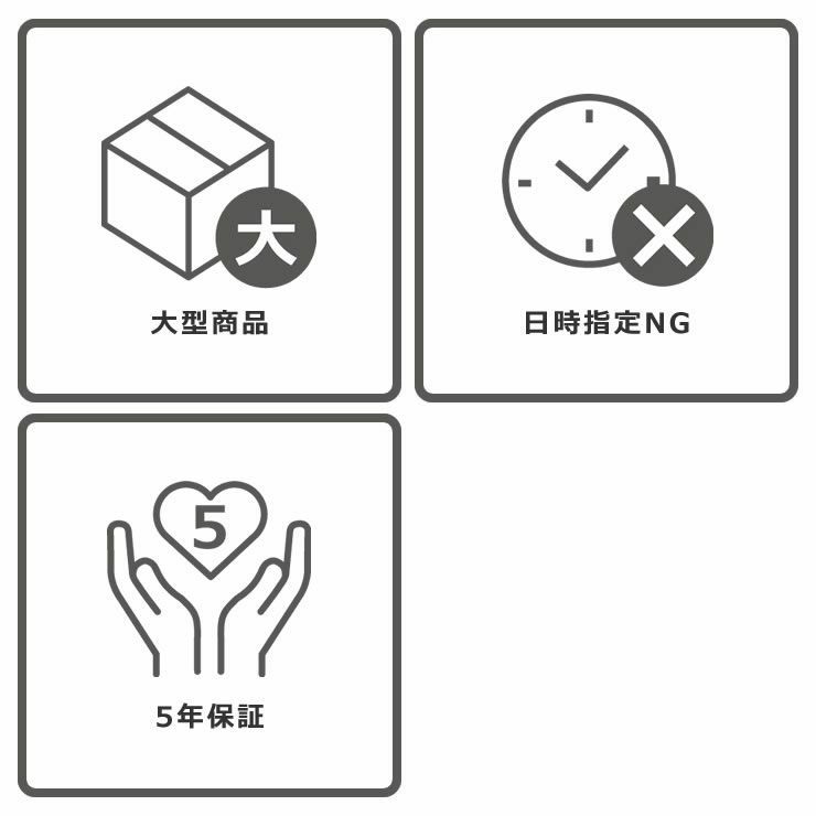 5年保証付きの三段ベッド