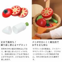 WOODY PUDDY（ウッディプッディ）おまま おままごと セット
