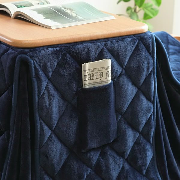 コーナー部分がジャバラ型になっているこたつ掛け布団