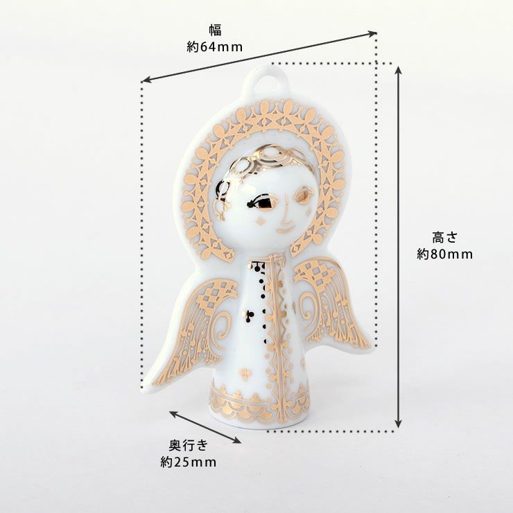 BJORN WIINBLAD（ビヨン・ヴィンブラ オーナメント・置物｜雑貨通販