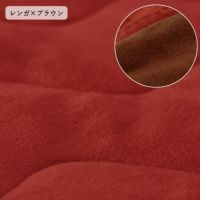 モダンなレンガ×ブラウン色のハイタイプこたつテーブル2点セット