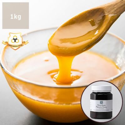 HONEY MARKS（ハニーマークス）マヌカハニー スタンダード（1kg）ギフトバッグ付き_詳細01