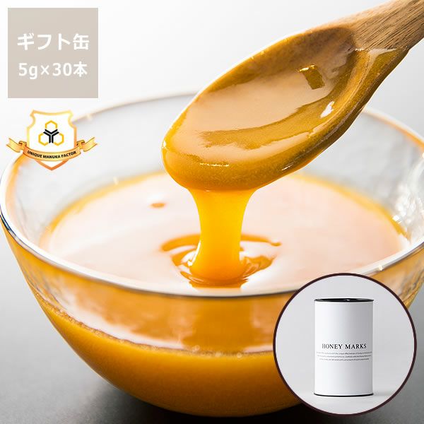 HONEY MARKS（ハニーマークス）マヌカハニー スティックタイプ（5g×30本入り）ギフト缶入りギフトバッグ付き_詳細01