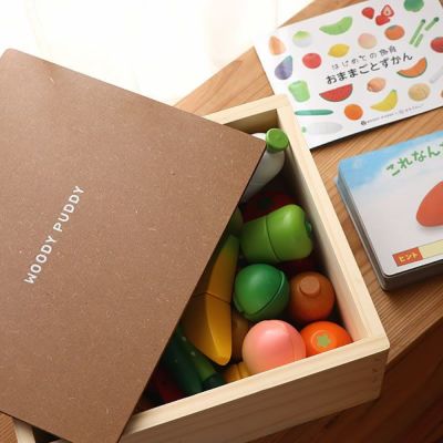 ウッディプッディ はじめてのおままごと マイキッチン【おもちゃ