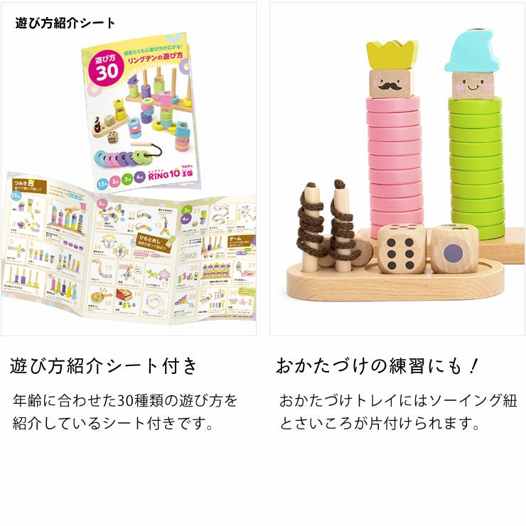 Amazon | シンプル積木⑦(布袋付)縦1×横3×長さ9の遊び易い大きさ