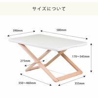 FREEDESK（フリーデスク）デスクライザーオリジナル コンパクト ホワイト58cm幅_詳細18