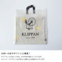 お祝いの品やギフトにも最適なミナ ペルホネンのクッションカバー