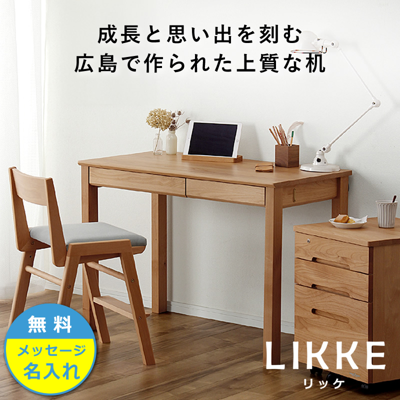 ☆24時間限定セール☆ニトリ システムベット 7点（8点）セット。 取りだそ