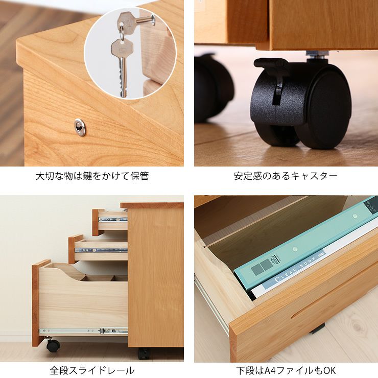 サスティナブルな北米産のアルダー材を使用