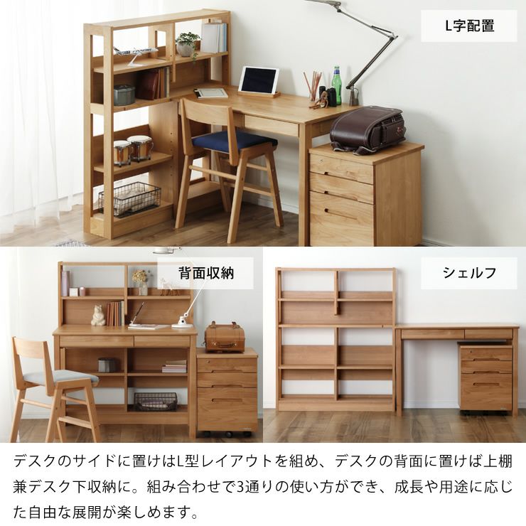 使いやすいデザインと収納サイズのリッケワゴン