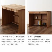 学習机3点セット 学習机・勉強机・デスクセット|学習机通販 学習机3点セット 学習机・勉強机・デスクセット|学習机通販