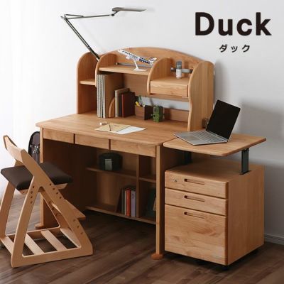 学習机3点セット DUCK（ダック）(デスク+ミドル上棚+昇降ワゴン)