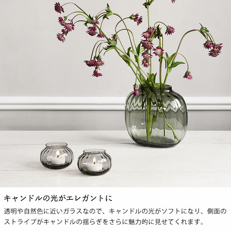 HOLMEGAARD（ホルムガード）プリムラ テ オーナメント・置物｜雑貨通販