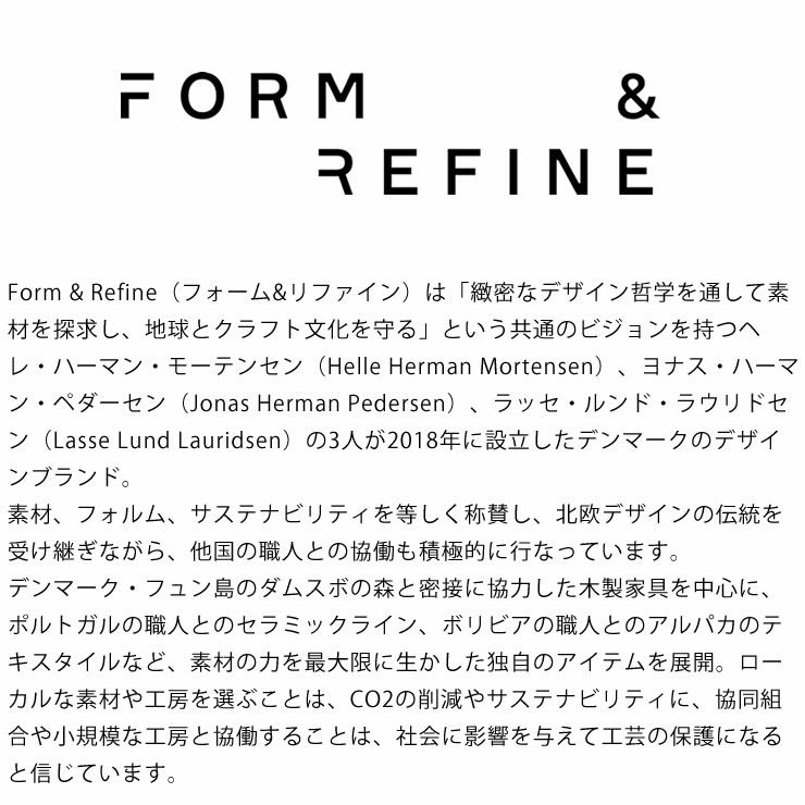 Form＆Refine（フォーム アンド リファイン）アングル　ブラスフック（大）_詳細05