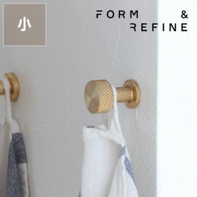 Form＆Refine（フォーム アンド リファイン）アングル　ブラスフック（小）_詳細01
