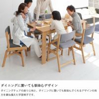 ダイニングに置いても馴染むデザインのチェア+チェアカバー