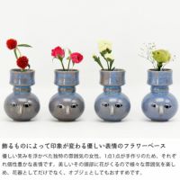 BJORN WIINBLAD(ビヨン・ヴィンブラッド フラワーベース|花瓶 BJORN WIINBLAD(ビヨン・ヴィンブラッド フラワーベース|花瓶