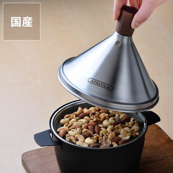 【APELUCA】テーブルトップ スモーカー 楽天市場】燻製器 APELUCA テーブルトップスモーカー 日本製 （ 送料