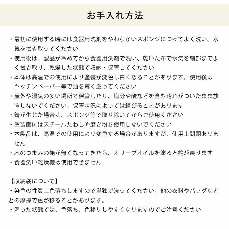 APELUCA（アペルカ）テーブルトップスモーカー燻製器 燻製機 卓上 自家製 _詳細16