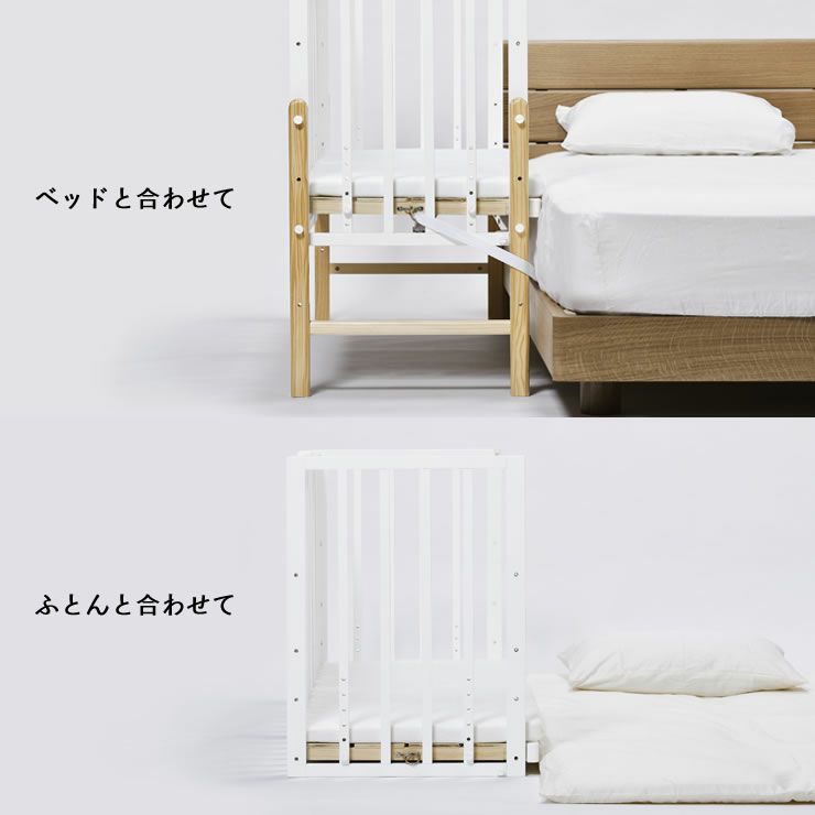 そいねーる3　ベビーベッド 専用マットレス付yamatoya（大和屋）_詳細05