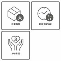 そいねーる3　ベビーベッド 専用マットレス付yamatoya（大和屋）_詳細19