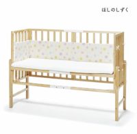 そいねーる3　ベビーベッド専用ベッドガードyamatoya（大和屋）_詳細10