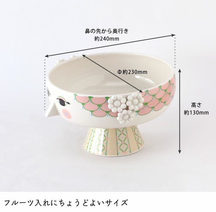 高級感のあるパッケージで、贈り物やプレゼントにもぴったりなエヴァ脚付ボウル